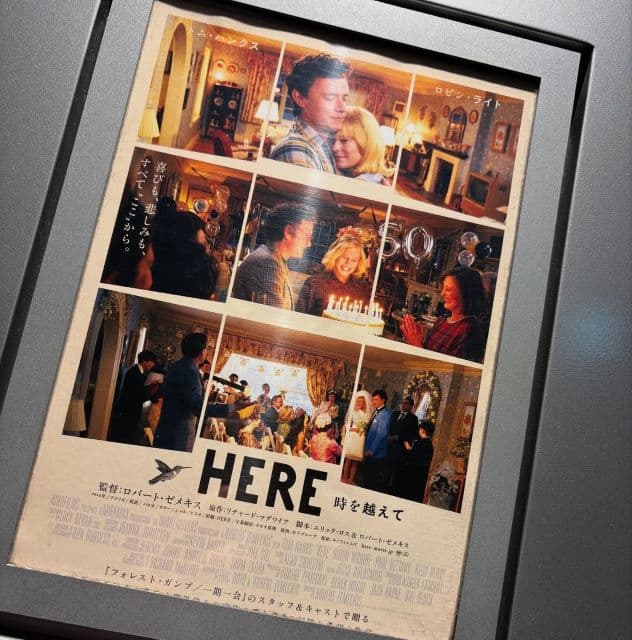 「もうおもろいやんという安心感！」ミキ昴生、一人映画でトム・ハンクスに心酔する…？！