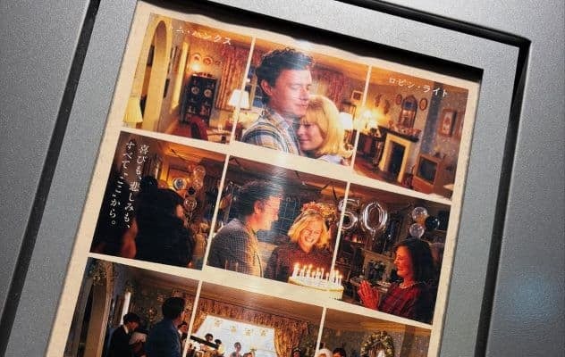 「もうおもろいやんという安心感！」ミキ昴生、一人映画でトム・ハンクスに心酔する…？！