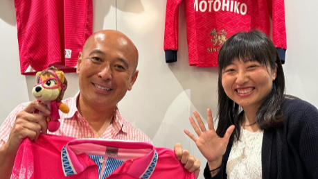 松原良香がC大阪応援チャンネルに出演！Jリーグの魅力を熱弁した理由とは？