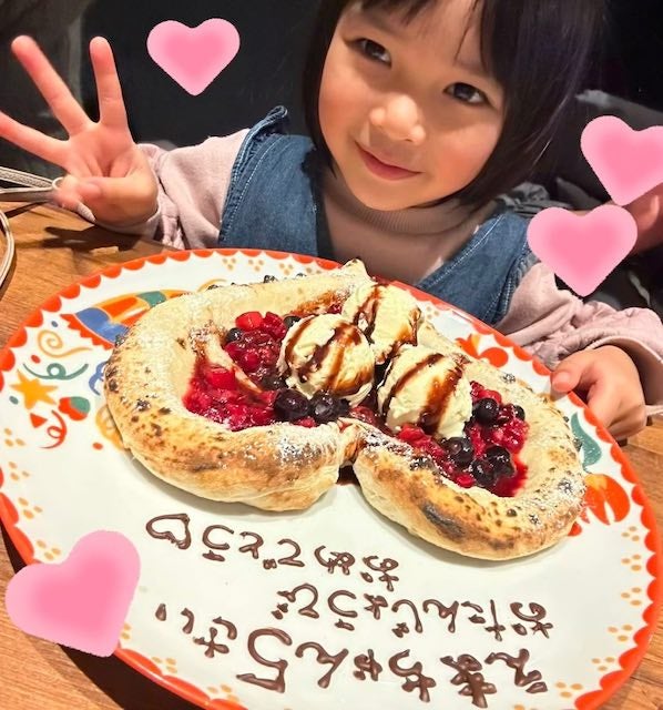 話題の子役・倉田瑛茉が5歳の誕生日！ファンからはお祝いの声続出