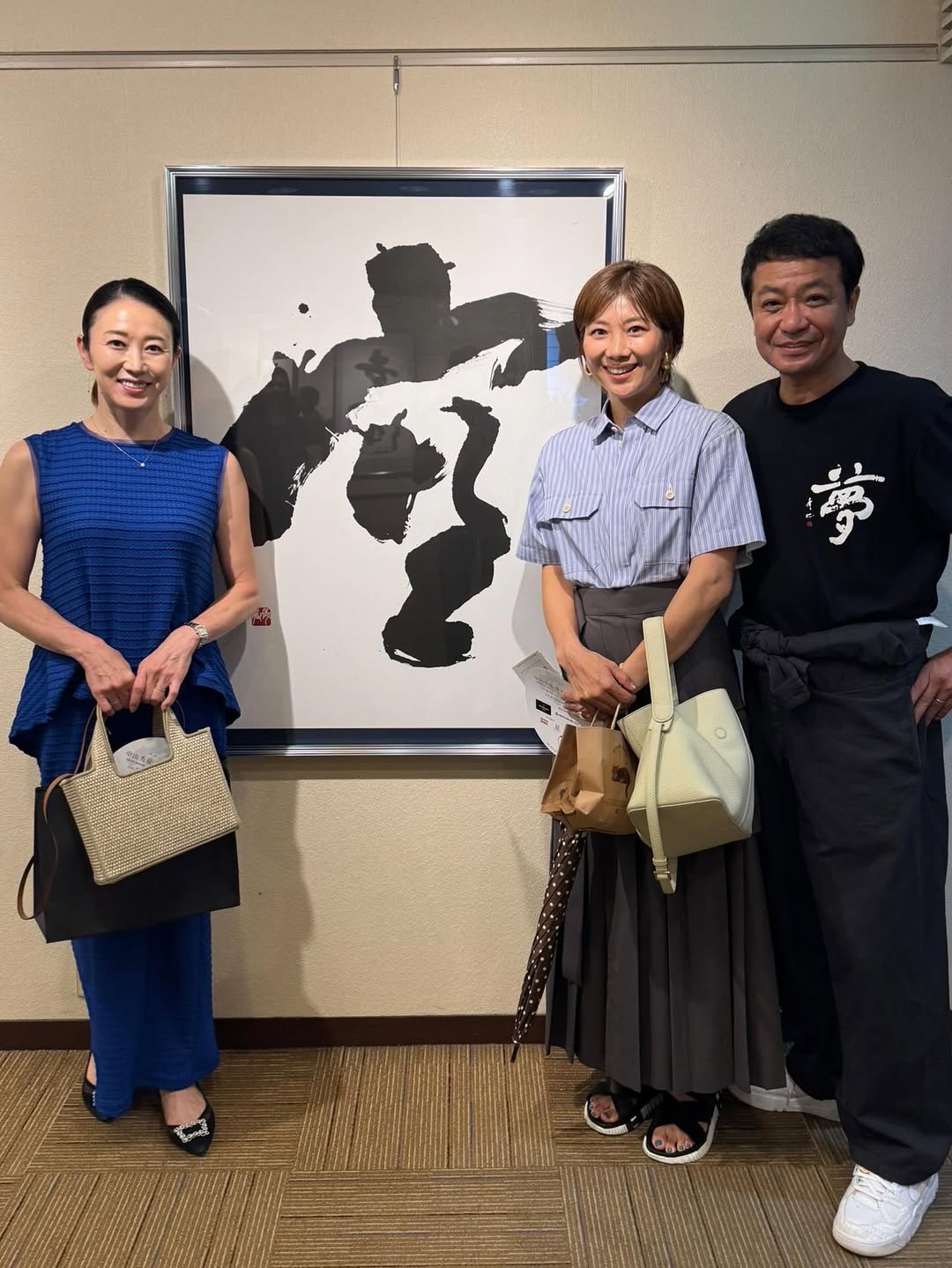 元競泳日本代表・田中雅美、潮田玲子と中山秀征の書道展を訪れ3ショット！作品の深みを感じ感動した体験を綴る