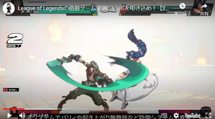 CrazyRaccoonのかずのこが動画配信！「格闘ゲーム 超絶コンボを叩き込め！」