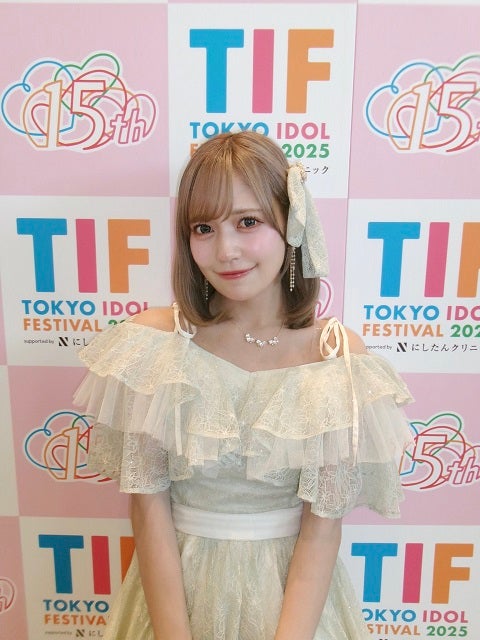 イコラブ 諸橋沙夏 抽選会 浴衣 チェキ イコラブ 諸橋沙夏 抽選会 浴衣 チェキ 👘🩷 ⁡ ⁡ 浴衣でライブ楽しかっ