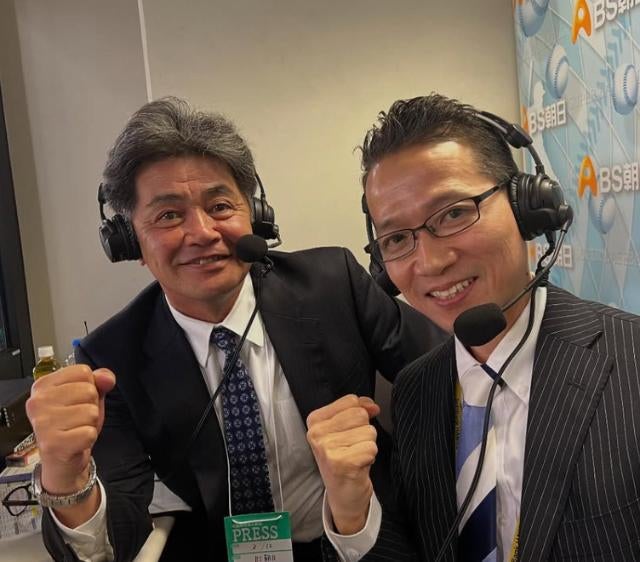 工藤公康、みずほPayPayドームで今季初解説！「熾烈な争いに注目」