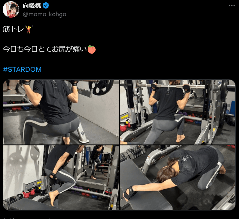 STARDOM　向後桃、筋トレの痛みにも負けず！ファンからはエールが続々と