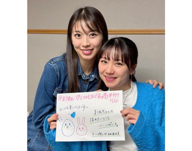 「最初で最後のあゆらぶ 回？」モーニング娘。'24牧野真莉愛、今週のラジオゲストはあの人！