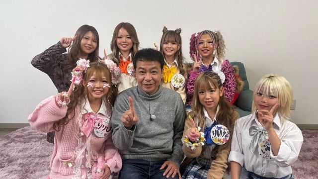 中山秀征が『KOGYARU集団』に囲まれちゃった⁉