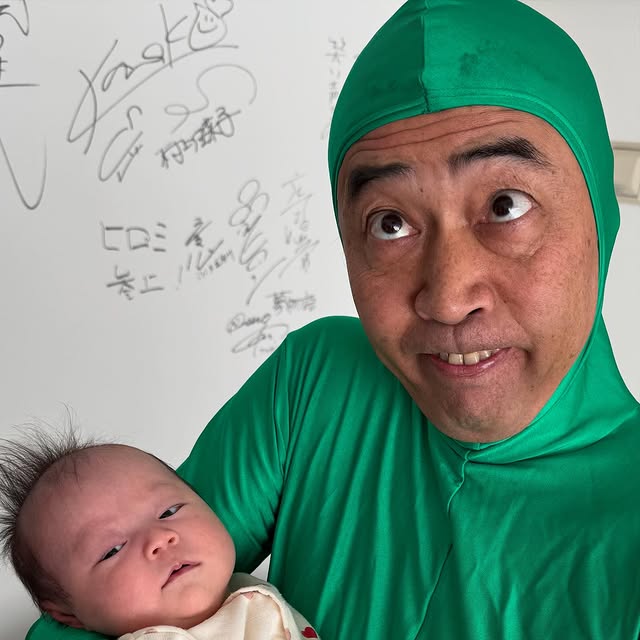 極楽とんぼ・山本圭壱「ワッキーと グリーンさん」が娘
