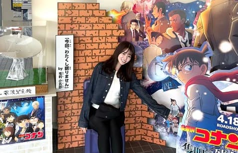 人気ウェザーニュースキャスターがコナン映画の聖地へ！「雲が近くて、景色もとっても綺麗でした」
