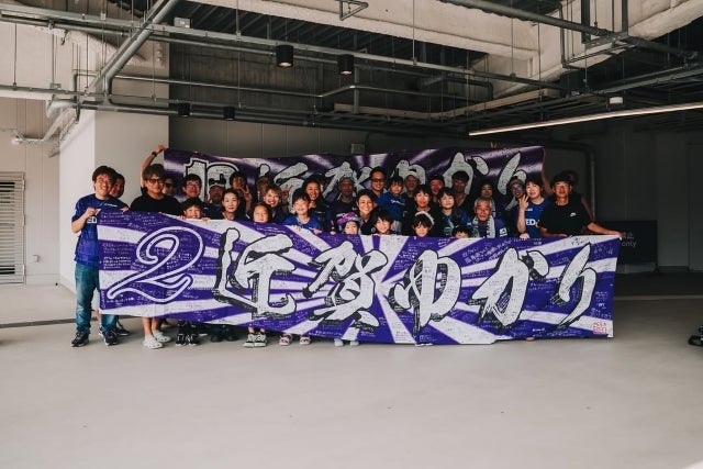 サンフレッチェ広島レジーナ、近賀ゆかりへ「感謝の横断幕」。仲間と共に歩んだ現役生活に幕