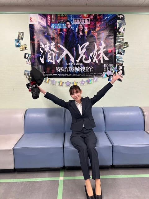 白石聖がドラマ”潜入兄妹”オールアップ！ファンから「最高の演技でした」の声も