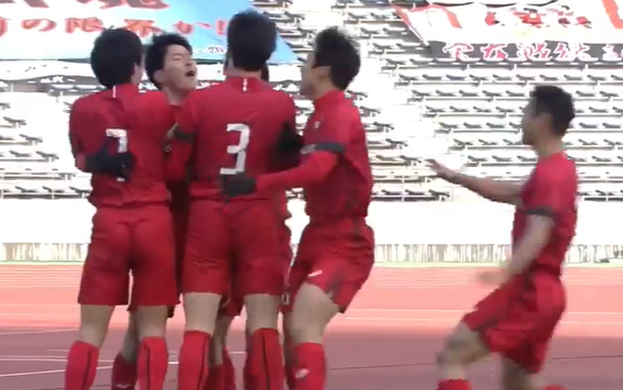 【全国高校サッカー選手権】決勝進出が決まった東山の激闘を振り返る