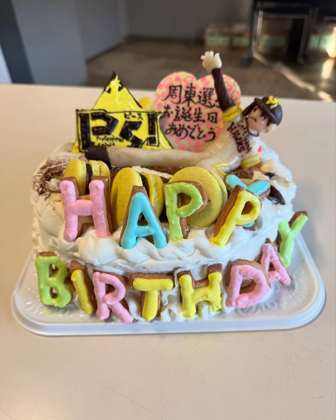 鷹の韋駄天・周東佑京 29歳の誕生日を迎えたことを報告