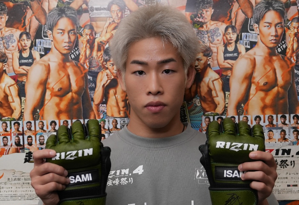 RIZIN.必見！RIZINフライ級＆喧嘩三番勝負の豪華グローブがオークションに集結