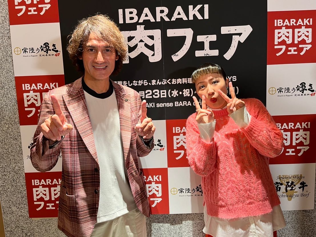 来年出産予定・丸山桂里奈＆本並健治の“いい夫婦”ショットに大反響💖