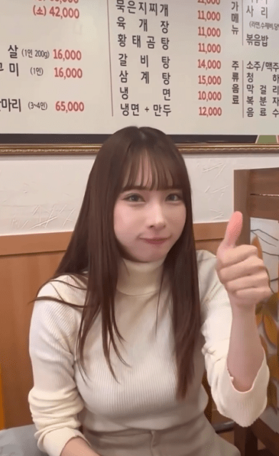 「可愛すぎる！」大野真依 