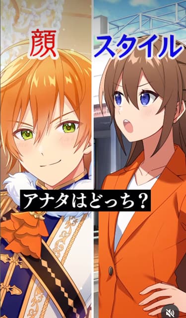すとぷりジェル、ファンと顔・スタイル論で盛り上がる新Instagram投稿