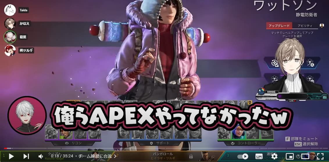 【叶のV最練習4日目】コーチ称賛のチャンピオン試合！