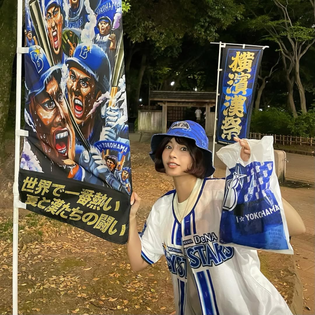 "ベイスターズ女子"美女グラドル・藤井マリー『横濱漢祭 2025』観戦で熱すぎるインスタ投稿！