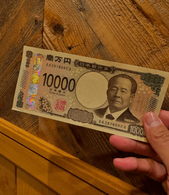 武井壮、新札「渋沢栄一」をゲット！ファンからも驚きと興奮の声