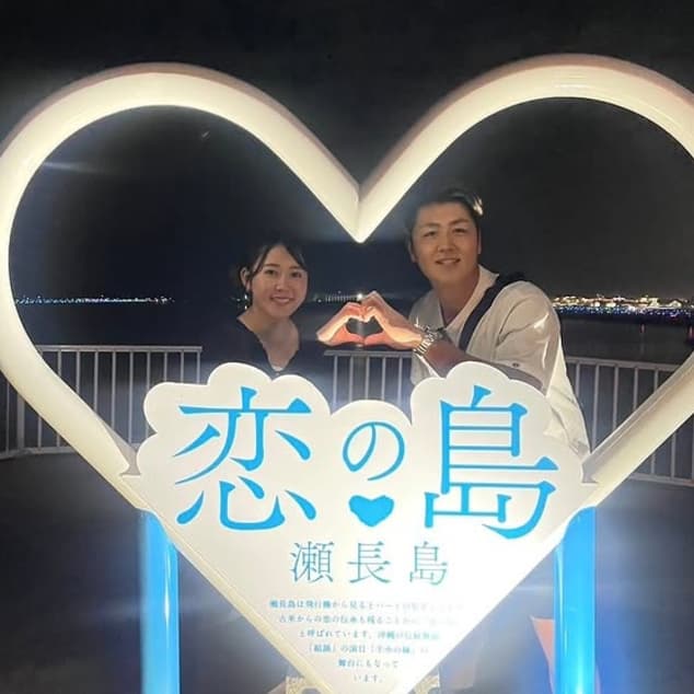 「奥さんかわいい」千葉ロッテ・山口、元HKT48の奥さんとのラブラブショットを大公開！