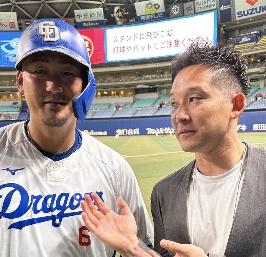 杉谷拳士、中田翔を相手になんとも言えない表情に