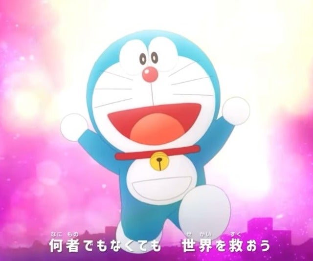 星野源のドラえもんの主題歌が見納め。次回からは「夢をかなえてドラえもん」へ！