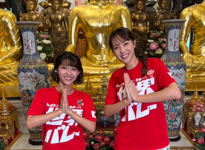 世界バレー最新情報！迫田さおり＆御手洗菜々がタイからリポート