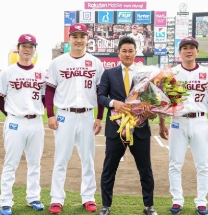 田中将大、引退の銀次やMLB挑戦の松井ら盟友たちとのショット公開✨「優勝メンバー最高‼️」とファンも歓喜