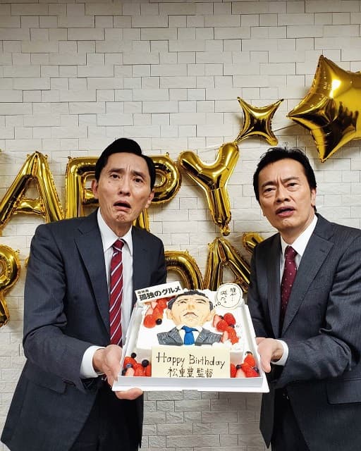 『孤独のグルメ』五郎の誕生日を六郎がお祝い!?松重豊と遠藤憲一のユーモア2ショットが話題に