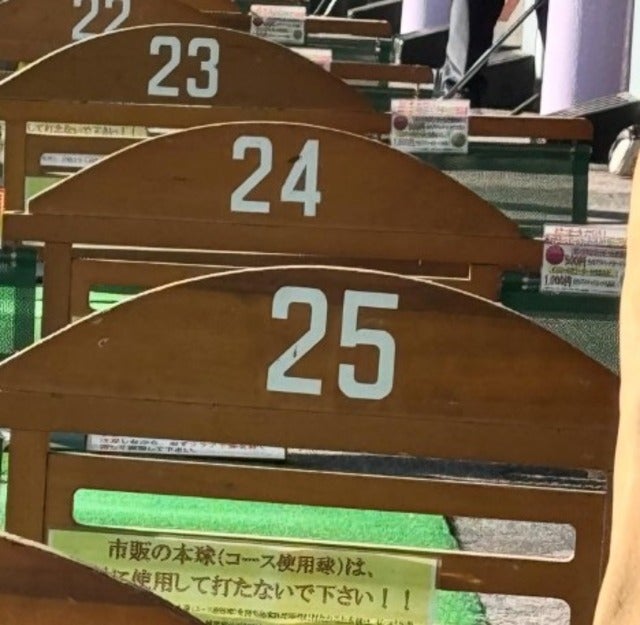 「王さん、張本さん…大御所すぎて、そこには入れません」上原浩治のサンデーモーニング出演は来週から！