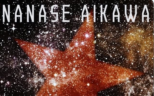 相川七瀬、新曲『クレッシェンド』配信リリースを告知！シンプルで力強いラブソングに大注目！