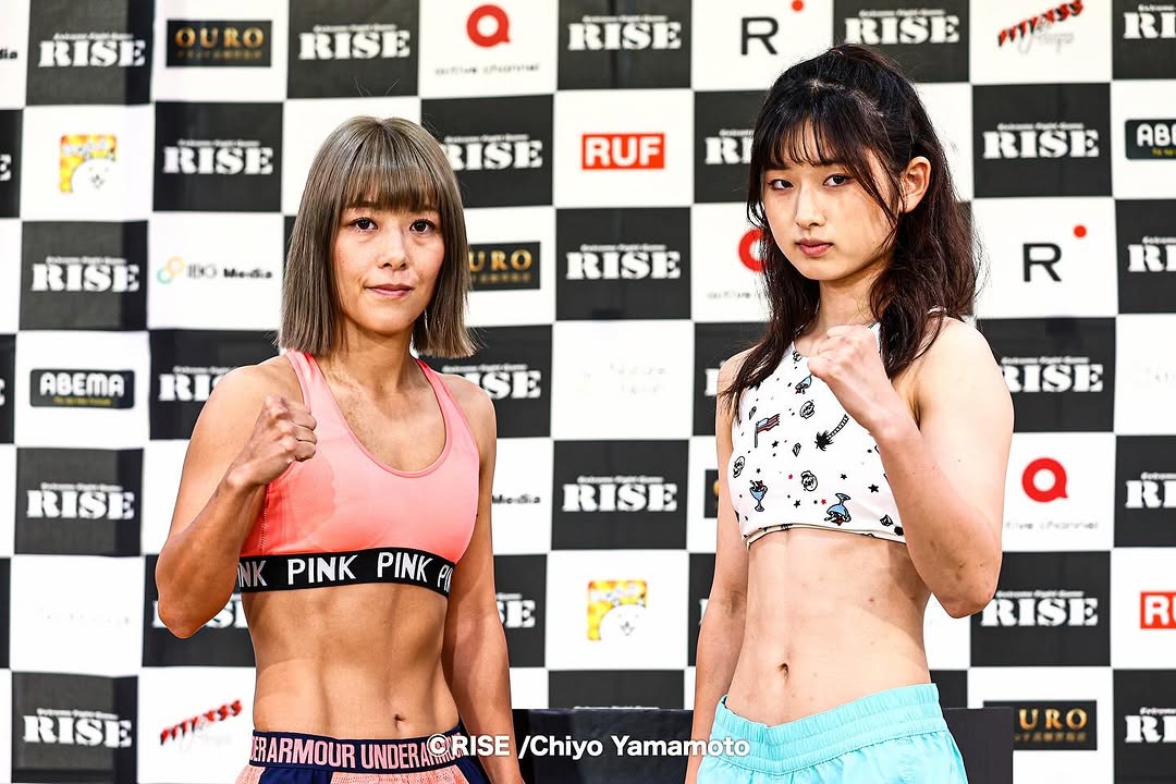 平岡琴、RISE王座トーナメント準決勝へ「計量クリア」と報告