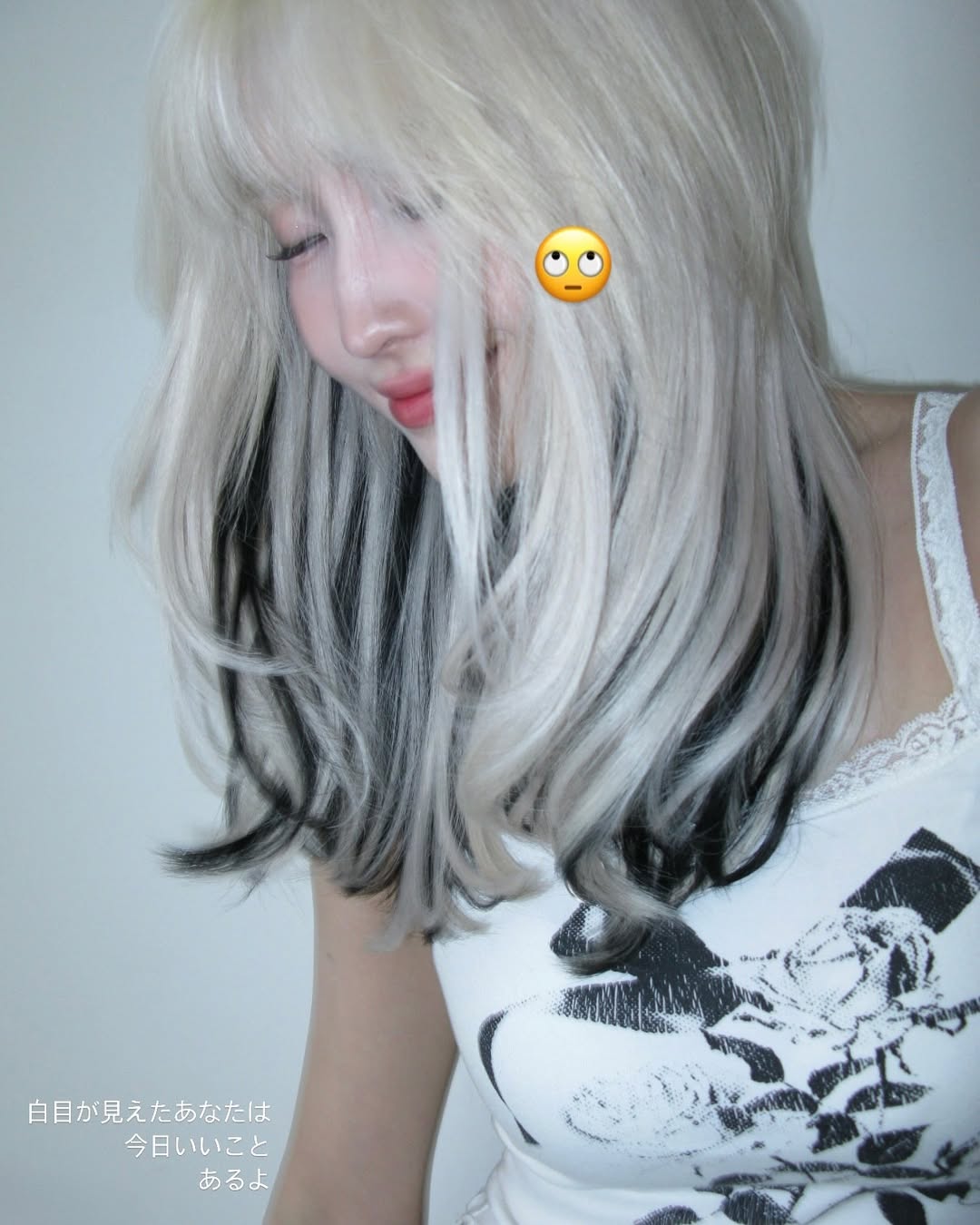 韓国の人気アイドルがまさかの“白目”ショット公開しファン興奮