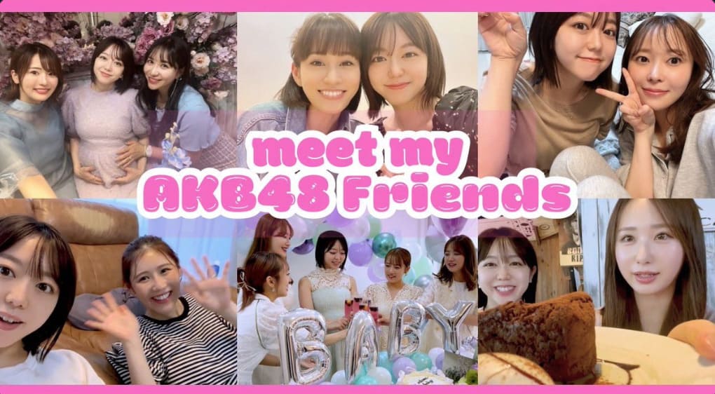 「元神7登場」峯岸みなみ、元メンバーたちと交流!!おねだりするシーンも