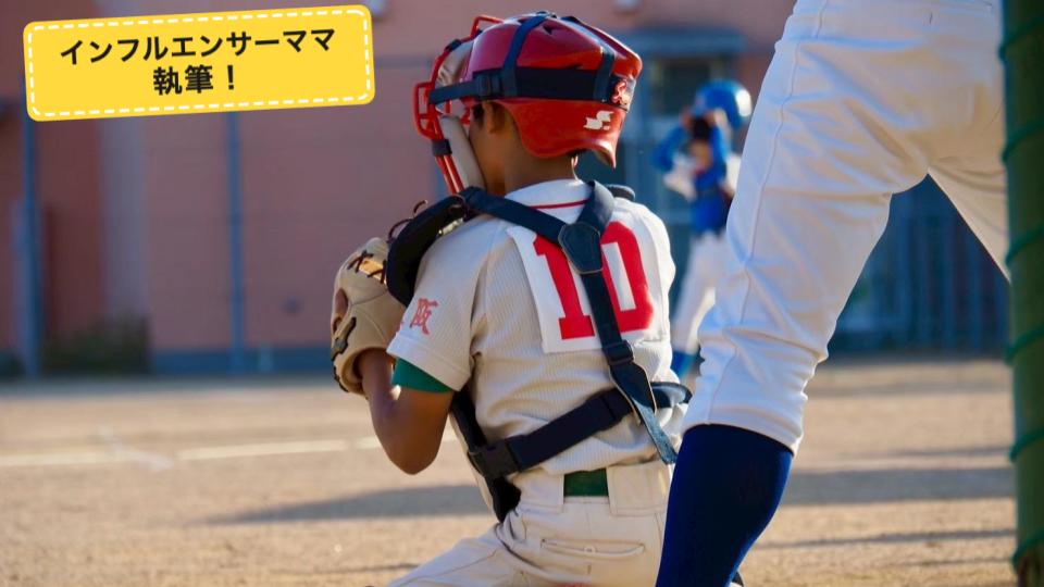 【フォロワー1.5万人】人気ママインフルエンサーが語る「成長したのは子どもじゃなく....」｜球心会ママブログ