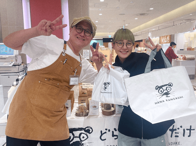 「運命の再会！」奈緒が番組で出会った和菓子店と再会