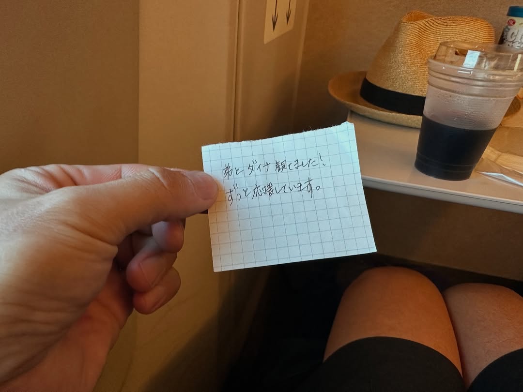 「#みんなその世界のウルトラマン」ウルトラマン出身俳優、小さなメモに愛が詰まった投稿が素敵すぎる！