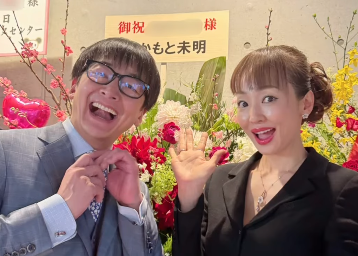 神田うの、娘のコンサート出演を報告！「悔し涙も良い経験に」