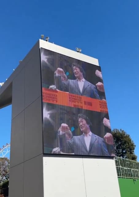 元プロレスラーの小橋建太、東京ドームビジョンに鳴り響く『いくぞー』の声に大興奮！