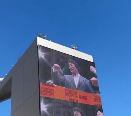 元プロレスラーの小橋建太、東京ドームビジョンに鳴り響く『いくぞー』の声に大興奮！