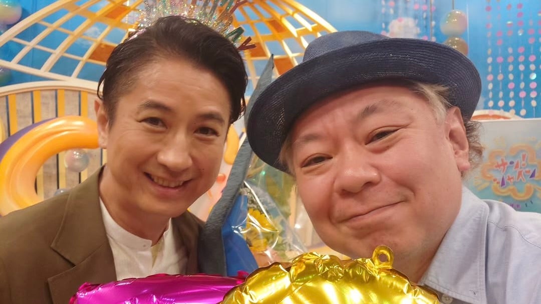 鈴木おさむ、人気俳優〇〇のお誕生日を祝福！笑顔仲良し2ショットが話題に！