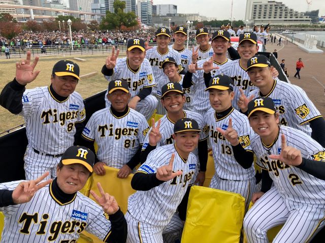 阪神タイガース、優勝パレードで兵庫、大阪を凱旋！