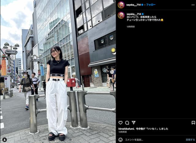 山本彩、白いパンツで自転車に挑戦！