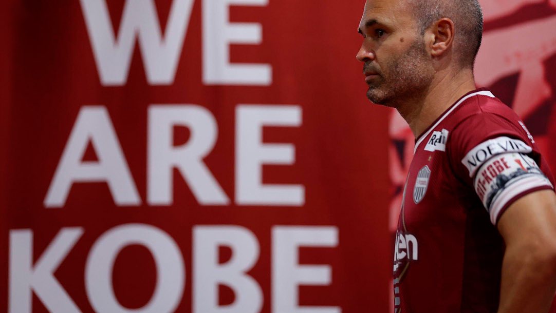 イニエスタ38個目のタイトル獲得「バモス、ヴィッセル神戸！」