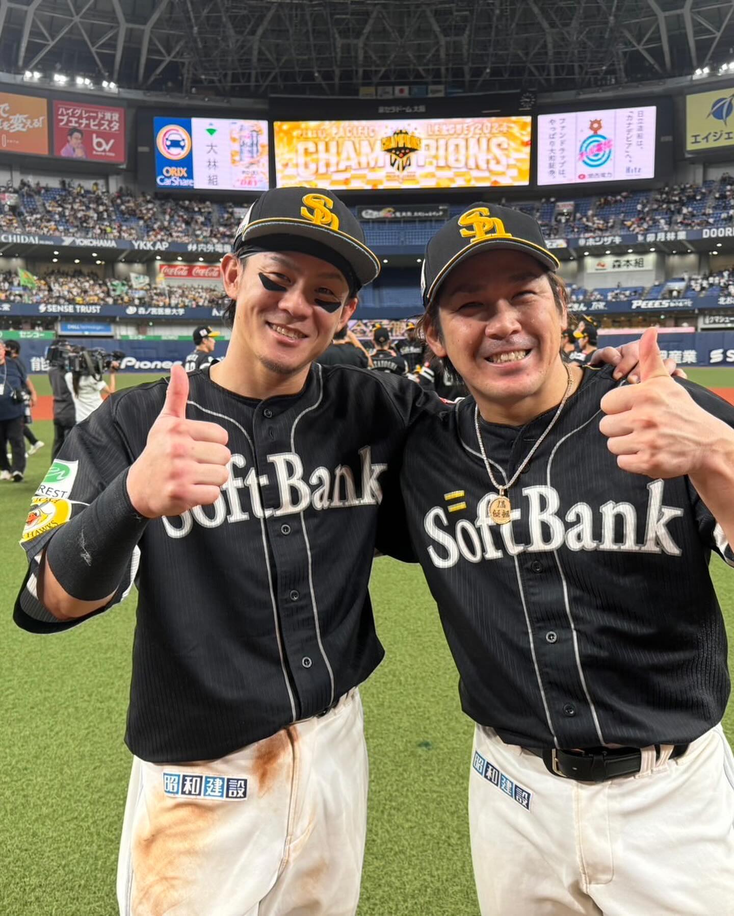 侍JAPAN戦士・牧原大成がホークス優勝を報告