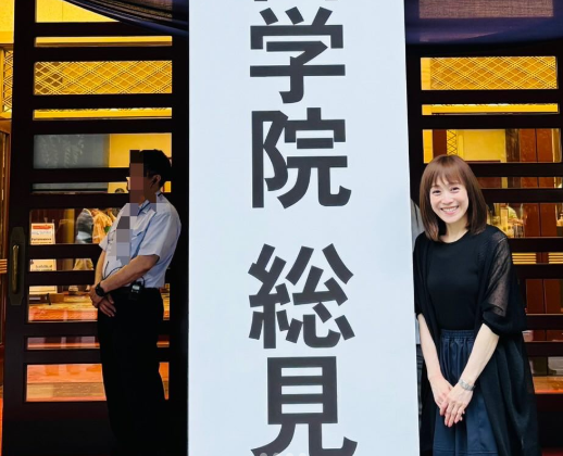 江藤愛アナ、“母校貸切”歌舞伎鑑賞で感動の再会！心に響いた『芝浜革財布』の名演とは？