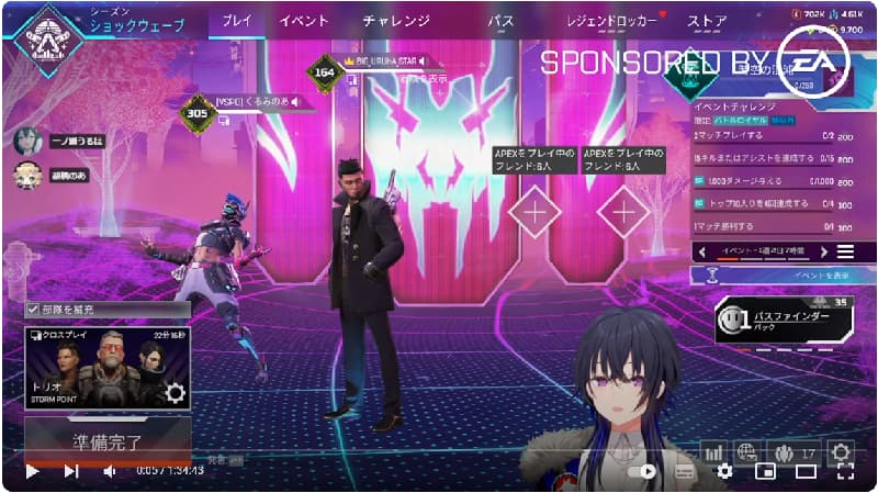 一ノ瀬うるはが「のあちゃんあかりんと色んなモードを走り回る」動画配信！