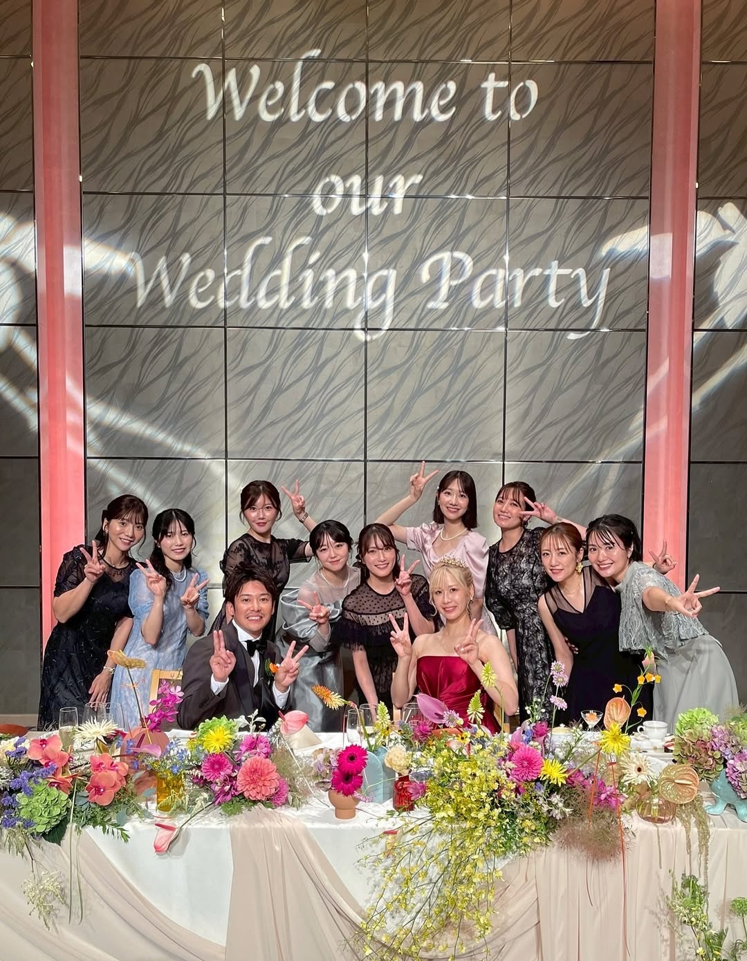 元AKB48・宮崎美穂が大家志津香の結婚式に出席「旦那さまと末長くお幸せに…」