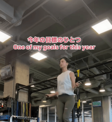 「頑張って続けるぞー！」高橋ユウ、ボディメイク本格始動！トレーニングムービーにファン大注目！